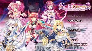 『ESCU：DE』割引キャンペーン！対象おすすめ作品紹介 | エロゲーをしよう！