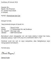 Contoh surat izin sakit karena diopname sehingga tidak masuk sekolah. Tidak Masuk Kerja Kata Kata Izin Sakit Lewat Whatsapp