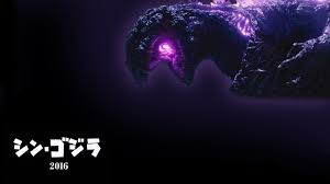 Maybe you would like to learn more about one of these? Free Download Created This Desktop Background Featuring Shin Gojira Preparing 3840x2160 For Your Desktop Mobile Tablet Explore 28 Gojira Background Gojira Wallpaper Gojira Flying Whales Wallpaper