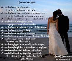 One of the pictures i sent my husband during our first hot wife experience. Husband Wife Relationship Quotes Quotesgram