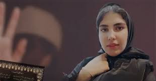 17 Year Old Girl Zahra Shakari Murdered in 'Honour Killing', in Iran