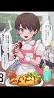おジャゲ
