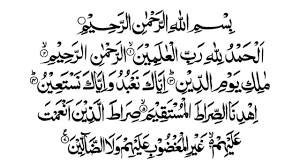 Bacaan Surah Al Fatihah Beserta Terjemahan Bahasa Malaysia Dengan Audio Suara Youtube