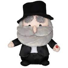 Expressions Animated Plush Rabbi Animated Plush Hanukkah Gifts Baby Gifts