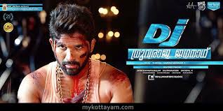 Dj Dhruvaraja Jagannadham Malayalam Movies Malayalam Dj Movie Malayalam Movies Download
