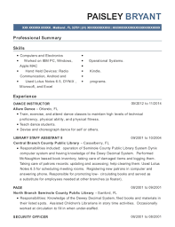 They will need to be the major respondent in the event of fire or other unforeseen circumstance. Belau National Hospital Security Officer Resume Sample Resumehelp