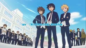 Daily Lives Of High School Boys Group Pose From Op Animation Nichijou School Boy High School Funny