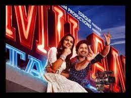 With ali fazal, ashutosh rana, sanjay mishra, shraddha srinath. Milan Talkies Movie Trailer Updates Milan Talkies Film Trailer à¤® à¤²à¤¨ à¤Ÿ à¤• à¤œ à¤« à¤² à¤® à¤Ÿ à¤° à¤²à¤° Ali Fazal Youtube