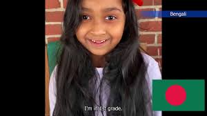 English as a New Language (ENL, ESL, ESOL, ELL)