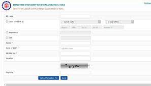 Employee provident fund (epf) scheme was regulated by the epf organization (epfo) under the employees' provident funds and miscellaneous provisions act, 1952. Epfo Portal Login How You Can Log In To Your Account Step By Step Guide To Login On Epfo E Sewa Portal