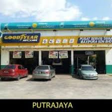 Pada akhir mei 2019 lepas, persatuan malabari muslim jama'at (mmj) meminta kerajaan mempertimbangkan status bumiputera kepada masyarakat itu. Maxipura Sdn Bhd Kedai Muslim
