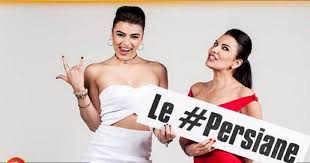 Fariba tehrani continua ad essere al centro del gossip, e non solo per l'ingresso nella casa del grande fratello vip che è costato a sua figlia giulia salemi il posto in finale. Gfvip Fariba A Giulia Salemi Dicono Che Fai Cose Sporche Con Francesco