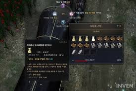 We can assume the average is like the camel, his specialty is traveling over the desert. Bdo Guide 50 Markup With One Single Buff A Way To Become A Magnate With The Desert Trade Buff Inven Global