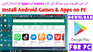 How To Install Android Games Apps On Pc Or Laptop Download Play Store Apps On Pc Youtube