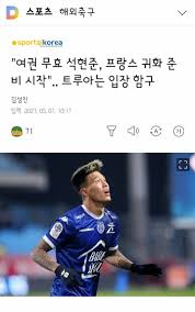군대 가는걸 당연하게 생각하지 말자. 1eiaf Nnoh Obm