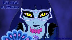 Miraculous Lila Rossi Est Mayura By Astrogirl500 On Deviantart Png | miraculous ladybug & chatnoir запись закреплена. miraculous lila rossi est mayura by
