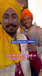 Mukh Mantri Singer Funny Video Compilation