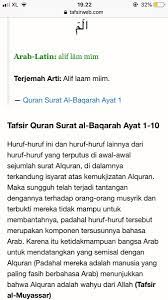 Penggambaran simbolis huruf dan alif nun merupakan lambang sebuah perahu (syariat) dan sebuah jiwa tafsir sujud/huruf mim. Erlangga Greschinov On Twitter Ada 29 Surah Dalam Alquran Yang Diawali Dengan Huruf Muqatta At Huruf Huruf Terpisah Alif Lam Mim Alif Lam Ra Kaf Ha Ya Ain Sad Ta