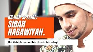 Sumber Ilmu Rasulullah: Tausiyah Habib Muhammad Al Habsyi