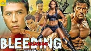 Mao Naga Movie (Hihi Ora Phro koe) Part 2