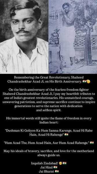 Remembering Chandra Shekhar Azad Ji on his death anniversary, the revolutionary who chose martyrdom over surrender. At Alfred Park in 1931, surrounded by British forces, he kept his pledge to remain “Azad”