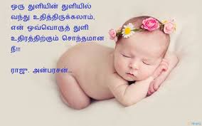 Mmmmmad Cute Baby Wallpaper Cute Little Baby Baby Girl Wallpaper