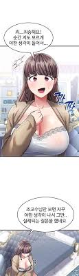 The Warrior Became an Academy Professor After Divorce Raw - Chapter 10