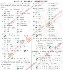 The ssc chsl answer key is an important score calculation tool which will be used by the ssc officials to calculate the scores of those who will appear in the exam. Ssc Chsl Answer Key Ldc Deo 16 Nov 2014 Evening