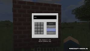 скачать мод на майнкрафт 1 12 2 на деньги рубли Never Enough Currency 1 12 2 1 11 2 1 10 2 1 7 10 Mody Dlya Majnkraft Minecraft Inside