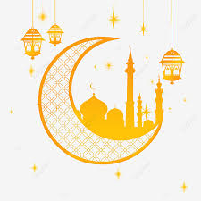 Eid or eid may refer to: Yellow Eid Mubarak Decoration Yellow Eid Al Fitr A Chandelier Png Transparent Clipart Image And Psd File For Free Download