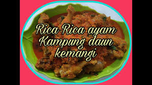 Ada banyak resep rica rica yang unik dan lezat. Resep Rica Rica Ayam Kemangi Youtube