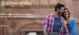 Duniya Lyrics Luka Chuppi Akhil Dhvani Bhanushali Are you sure you want to continue? duniya lyrics luka chuppi akhil