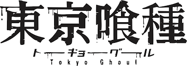 Tokyo Ghoul Graphic Design Photo Tokyo Ghoul Tokyo