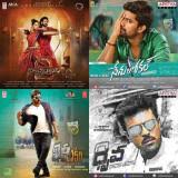 Naa Songs Music Playlist Best Naa Songs Mp3 Songs On Gaana Com Джим керри, кэмерон диаз, питер ригерт и др. best naa songs mp3 songs on gaana com
