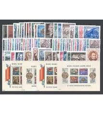Der blick der regentin ist bei beiden serien nach links. Jahrgange Postfrisch Jahrgange Postfrisch Ddr Deutschland Nach 1945 Deutschland Goldhahn Briefmarkenversand