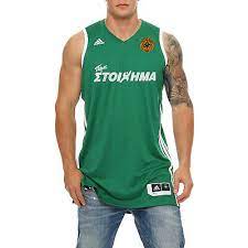 You can reach the most actual tickets on the reliable ticket platform tickbull.com. Top Adidas Panathinaikos Athen Trikot 3xl 2xl Xl Neu Ovp Eur 18 00 Picclick De