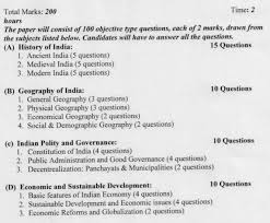 This is a model answer for aqa english language paper 2 question 5. Jpsc Syllabus 2021 Download Jpsc Exam Pattern 2021