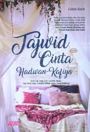 22 full pdfs related to this paper. Buku Tajwid Cinta Hadwan Kafiya Toko Buku Online Bukukita