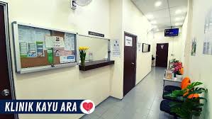 Sijainti kartalla klinik idayu medical. Klinik Kayu Ara In Petaling Jaya Malaysia Read 1 Review