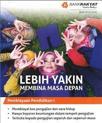 Pinjaman bank rakyat, shah alam, malaysia. Pelajar Dibawah Kemasukan Ukm International Degree Programmes Idp Layak Memohon Pembiayaan Pendidikan I Bank Rakyat