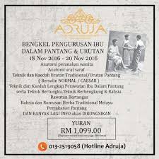 Perjalanan Seorang Hamba My Simple Life Bengkel Pengurusan Ibu Pantang Urutan Book Cover Books Event