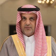 Conference Schedule 2023