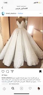 Pin By Marim On Art Wedding Dresses Lace Lace Wedding Wedding Dresses