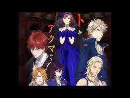 dance with devils full opening kakusei no air 覚醒のair anime animes manga wallpapers series