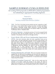 The type size should be large enough to read easily, and margins should be. Sample Format For Writing Project Proposal On Set Goal Capacity Building