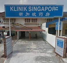 July 21, 2016 by review admin 4.7 Klinik Singapore Seberang Jaya My Healthcare Malaysia