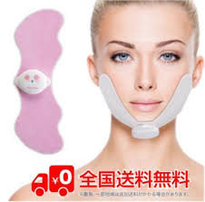 LA ROSE Chin Slim EMS フェイシャルリフトアップ