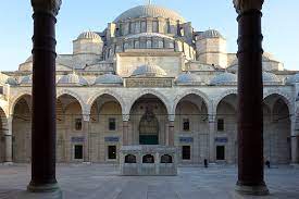 Check spelling or type a new query. Introduction To Mosque Architecture Article Khan Academy