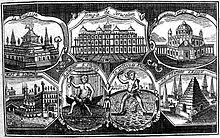 La grande mosquée de djenné (mali). Sept Merveilles Du Monde Wikipedia