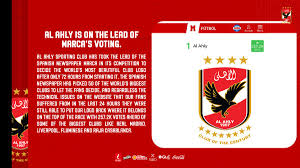 6,187 likes · 169 talking about this. ØªÙˆÙŠØªØ± Al Ahly Sc Ø¹Ù„Ù‰ ØªÙˆÙŠØªØ± Our Logo Is On The Yallayaahly Https T Co 6dcvbh4snx